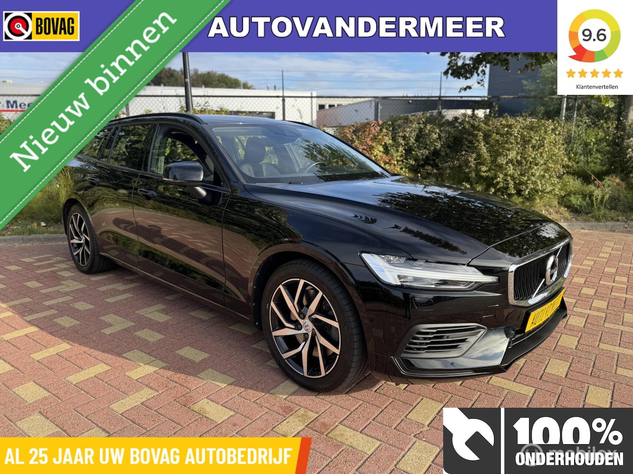 Volvo V60 - 2.0 T6 Twin Engine AWD / Navigatie / Scandinavian line - AutoWereld.nl