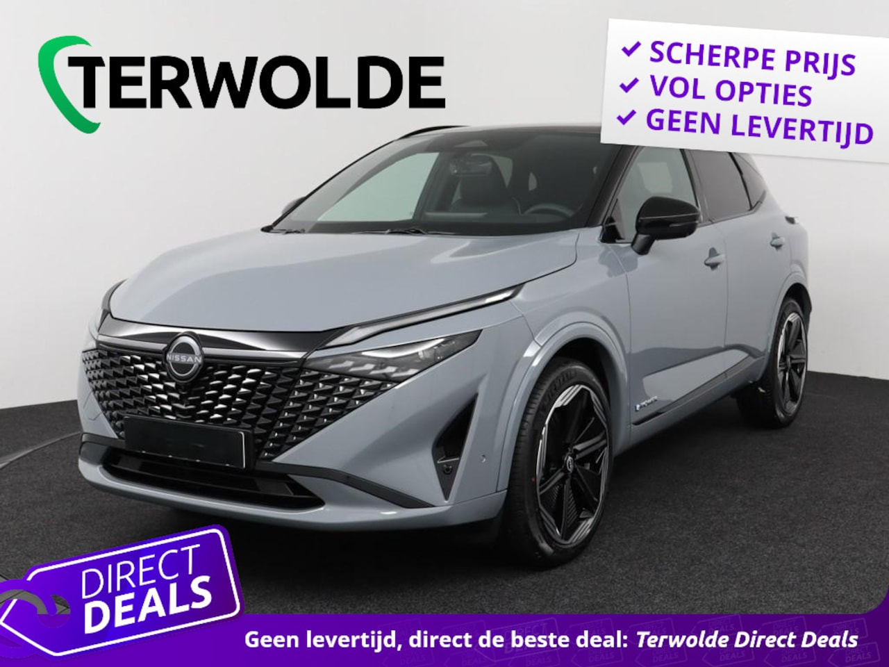 Nissan Qashqai - 1.5 ePower N-Design | Panoramadak | Cold Pack | - AutoWereld.nl