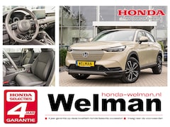 Honda HR-V - 1.5i e:HEV ELEGANCE - FULL HYBRID - ALL WEATHERS