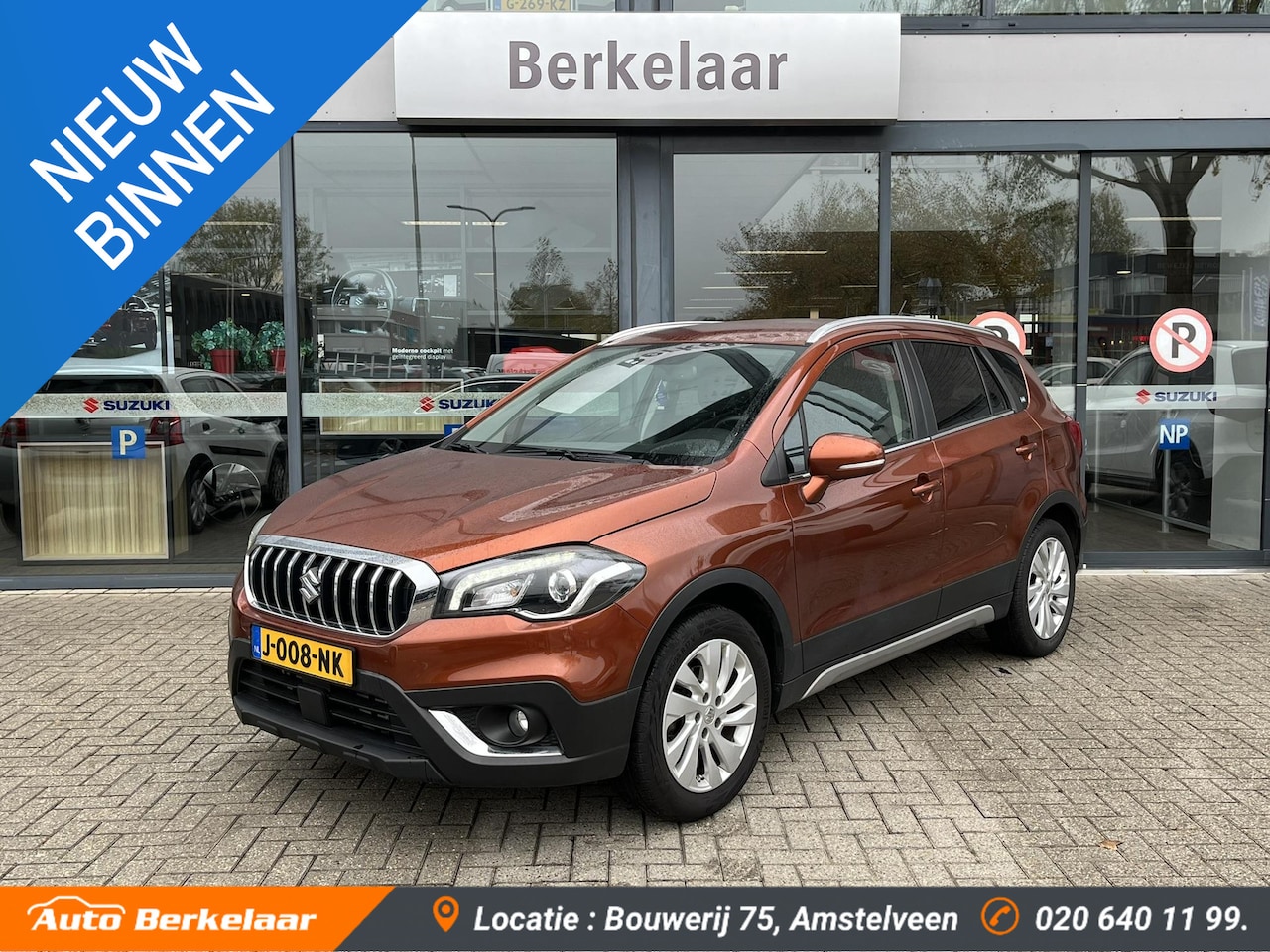 Suzuki S-Cross - 1.0 Boosterjet Select 1.0 Boosterjet Select - AutoWereld.nl