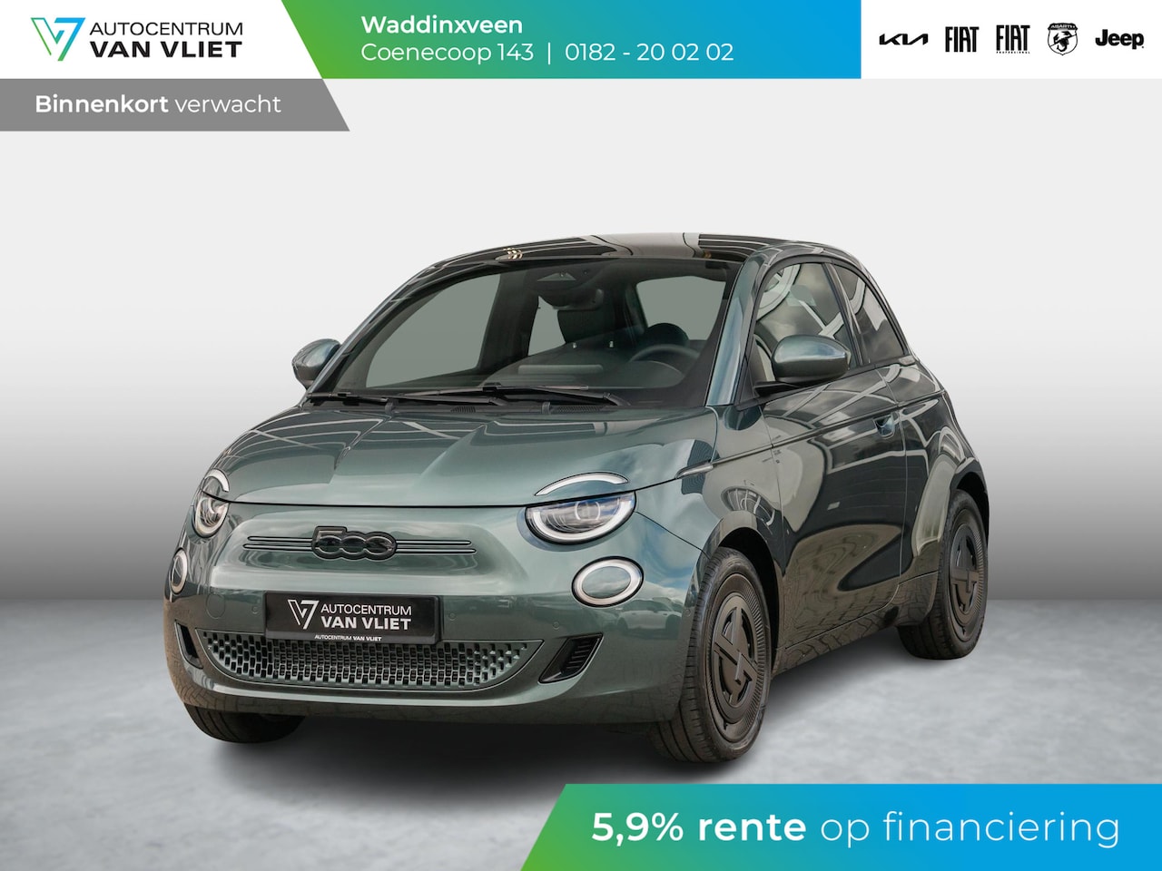 Fiat 500e - Giorgio Armani Edition 42 kWh | 17% Bijtelling | Zeer Exclusief | Beperkte Oplage ! - AutoWereld.nl