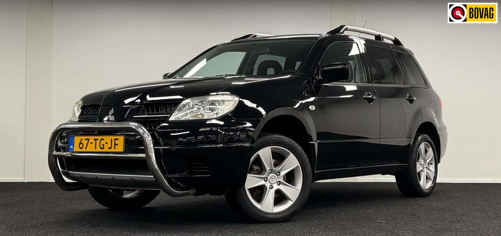 Mitsubishi Outlander Sport - 2.0 Invite+*Trekhaak*Nap*NweApk*Rijd&SchakeltPerfect! - AutoWereld.nl