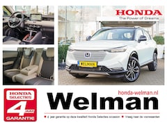 Honda HR-V - 1.5i e:HEV ADVANCE STYLE - FULL HYBRID - TWO-TONE - ALL WEATHERS