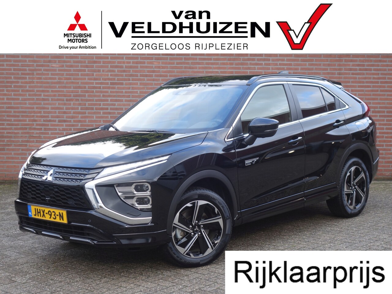 Mitsubishi Eclipse Cross - 2.4 PHEV Executive | adaptieve cruise | 360° camera - AutoWereld.nl