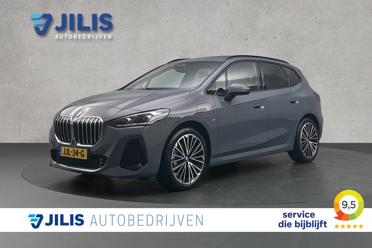 BMW 2-serie Active Tourer - 225e xDrive | Camera | Lederen bekleding | Panoramadak | Apple Carplay - AutoWereld.nl