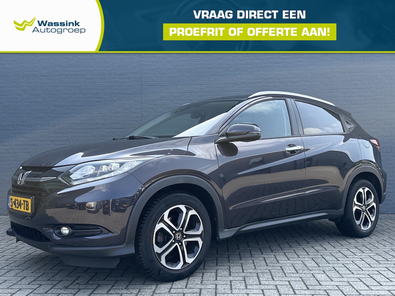 Honda HR-V - 1.5 i-VTEC 130pk CVT Automaat Executive | Stoelverwarming | Parkeer Sensoren | Cruise Cont - AutoWereld.nl