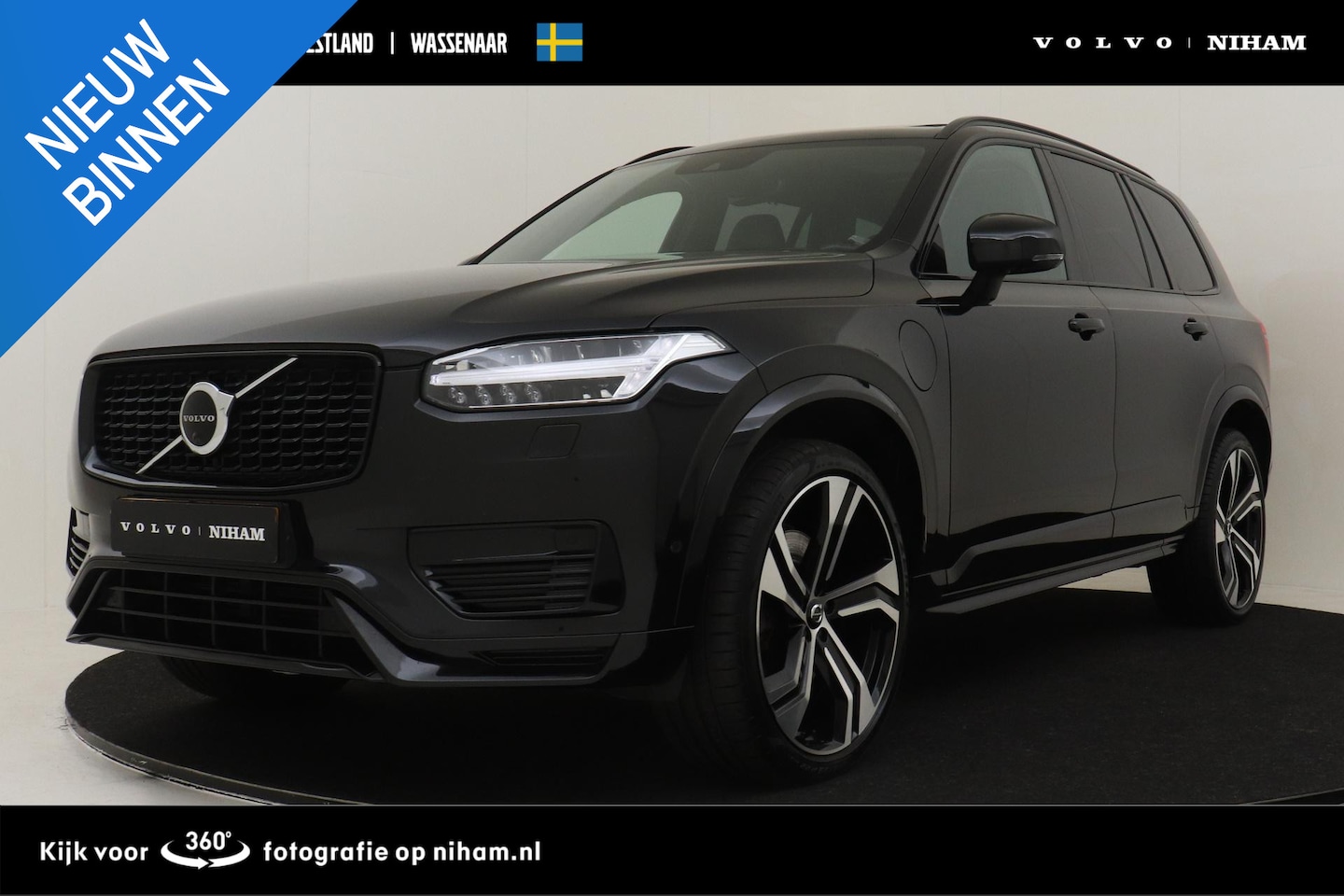 Volvo XC90 - T8 RECHARGE AWD R-DESIGN *FULL OPTIONS!* -PANO.DAK|BOWERS&WILKINS|LUCHTVERING|GEVENT.LEDER - AutoWereld.nl