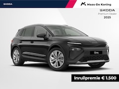 Skoda Elroq - Business Edition Tour Elektromotor 150 kW / 204 PK | 20 inch Vega Velgen | Trekhaak, wegkl
