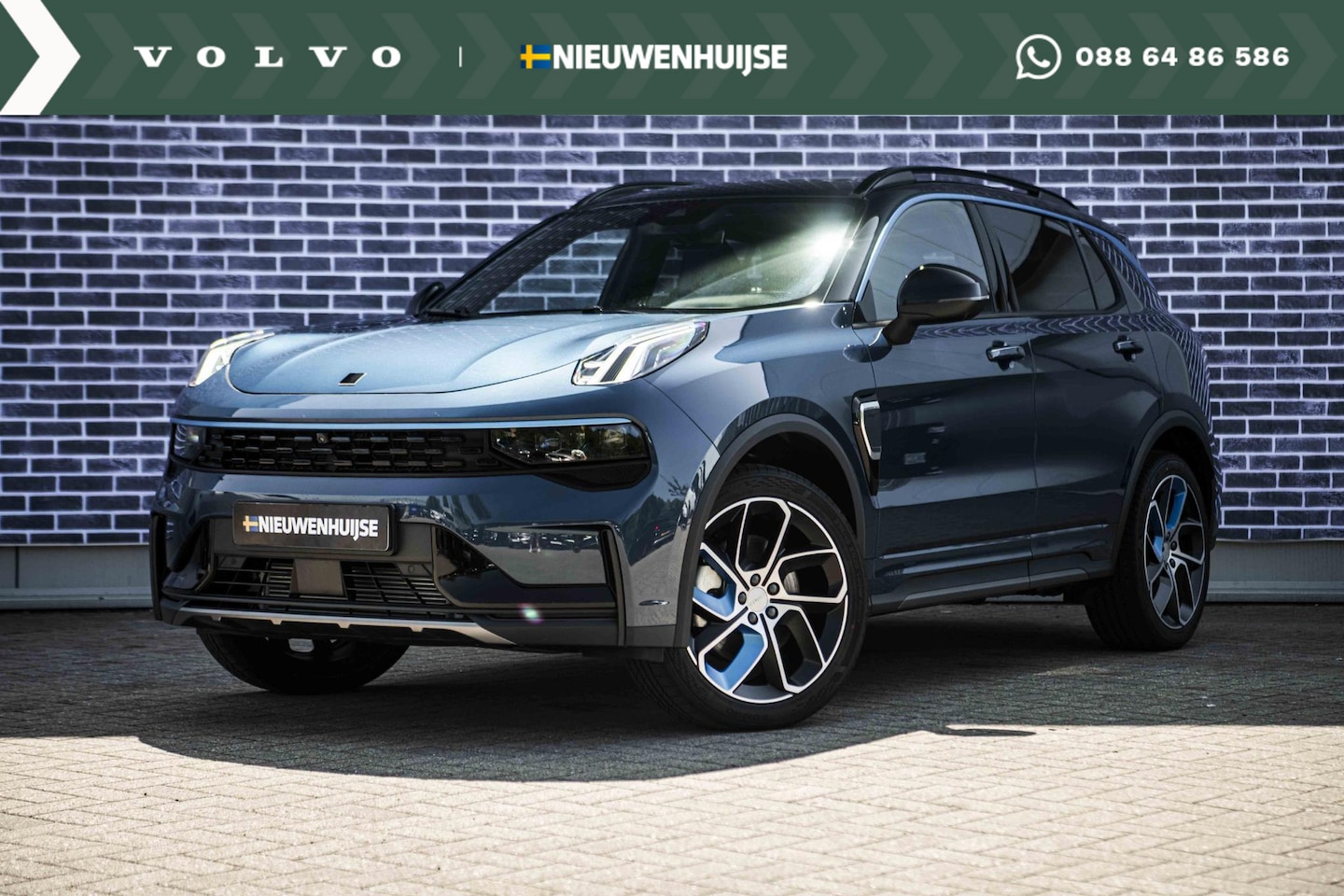Lynk & Co 01 - 1.5 | 360° Camera| Panoramadak | Adaptieve cruise control | LED koplampen  | 20 inch velge - AutoWereld.nl