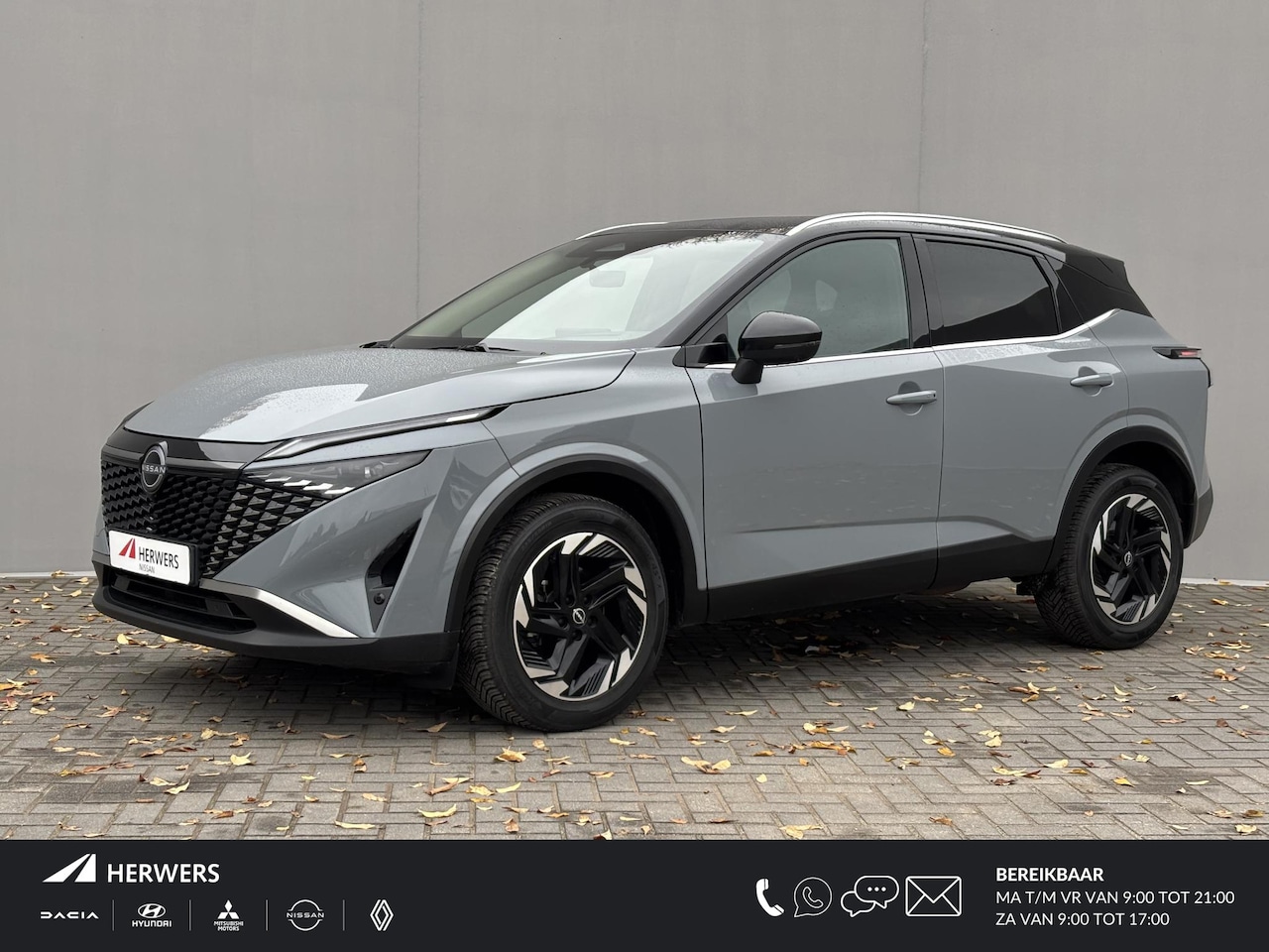 Nissan Qashqai - 1.3 MHEV Xtronic N-Connecta Automaat / Nieuw model / Facelift / Cold Pack / Pack Easy / Al - AutoWereld.nl