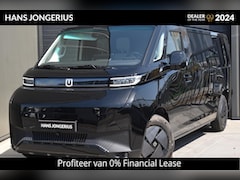 Farizon SV - L2H1 83 kWh | 360 CAMERA | TREKHAAK | STUUR/STOELVERWARMING | STOELVENTILATIE | APPLECARPL