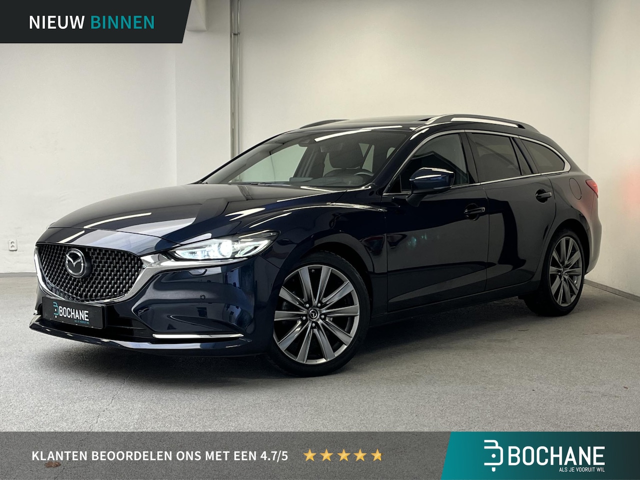Mazda 6 Sportbreak - 2.0 SkyActiv-G 165 Luxury | SCHUIFDAK | TREKHAAK | LEDER | 360º CAM | - AutoWereld.nl