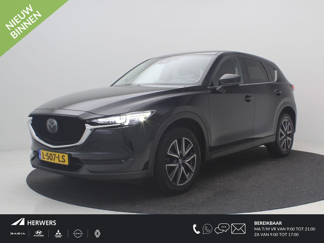 Mazda CX-5 - 2.5 SkyActiv-G 194PK GT-M 4WD AUTOMAAT / Stoel en Stuur Verwarming / Trekhaak / 2000kg Tre - AutoWereld.nl