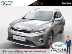 Kia Stonic - 1.0 T-GDi MHEV DynamicPlusLine