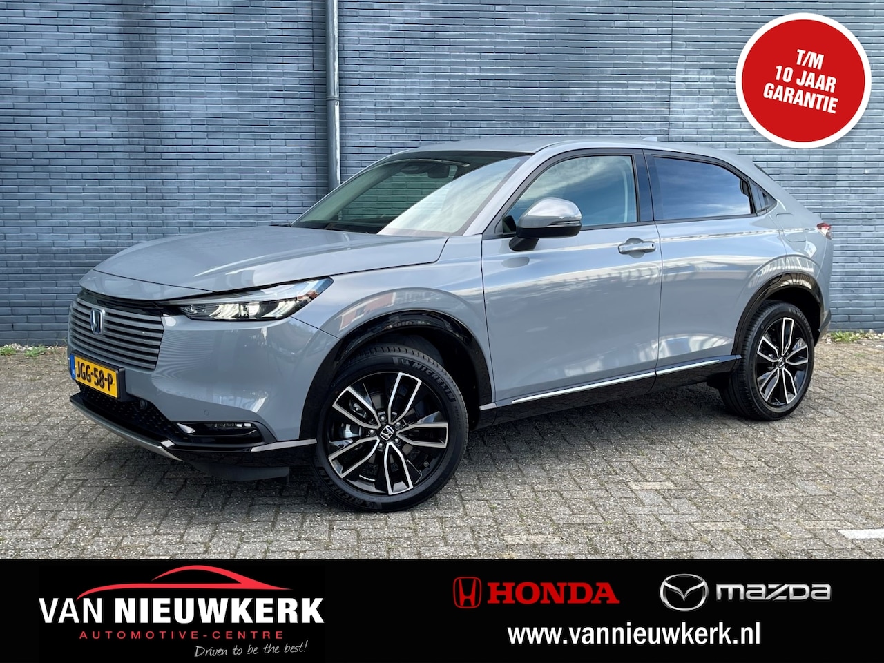 Honda HR-V - 1.5 e:HEV Hybrid 131pk Automaat Advance | Stoel & Stuur Verwarming | Carplay & Navi | Elek - AutoWereld.nl