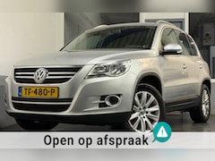 Volkswagen Tiguan - 2.0 TSI Comfort&Design 4Motion|Automaat|Trekhaak|180PK|AppleCarplay