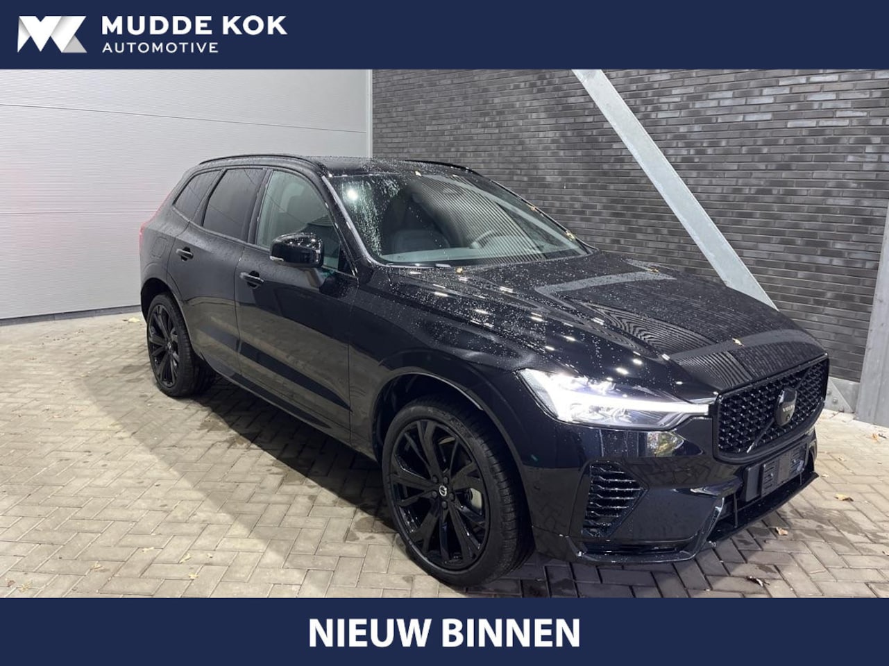 Volvo XC60 - T8 Plug-in hybrid Ultra Black Edition | Bowers&Wilkins | Luchtvering | Head-Up | ACC | 360 - AutoWereld.nl