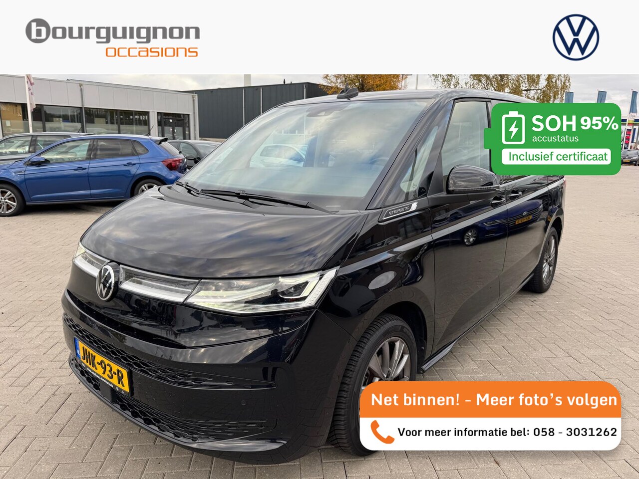 Volkswagen Multivan - 1.4 eHybrid 218 Pk Automaat 6-Persoons | Elektrische schuifdeur | Trekhaak | Panoramadak | - AutoWereld.nl