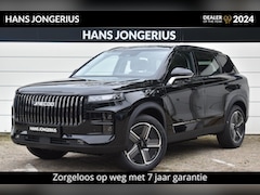 Jaecoo 7 - 7 1.5 GDI Selective | LEDER | 360 CAMERA | CRUISE CONTROL | CLIMATE CONTROL | APPLECARPLAY