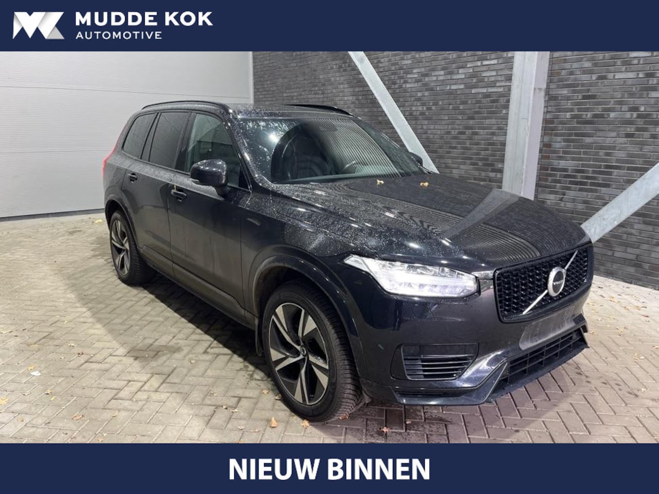 Volvo XC90 - T8 Recharge R-Design | 7P | ACC | BLIS | Stoel+Stuurverwarming | Getint Glas | Trekhaak - AutoWereld.nl