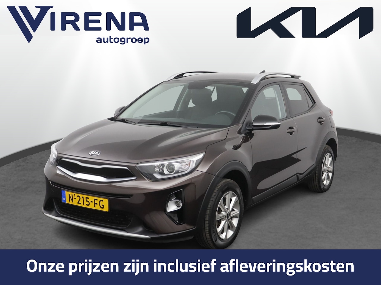 Kia Stonic - 1.2 MPi EconomyLine - Climate Control - Stoel/-stuurverwarming - Navigatie- Parkeersensore - AutoWereld.nl
