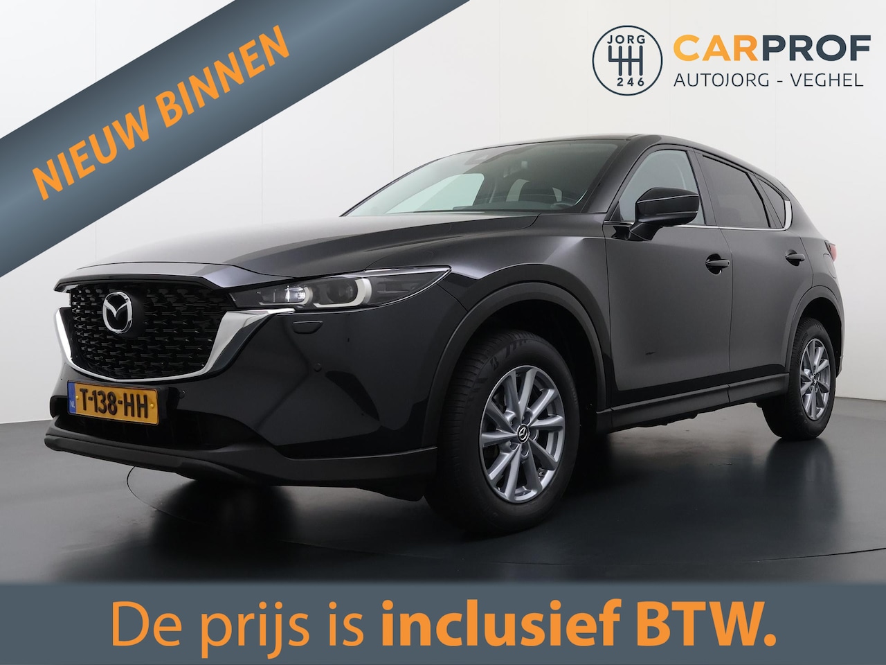 Mazda CX-5 - 2.0 e-SkyActiv-G M Hybrid 165 Centre-Line Trekhaak | NAP | Stuurverwarming | Camera | - AutoWereld.nl