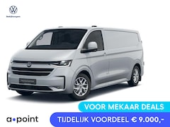 Volkswagen e-Transporter - Bedrijfswagens 34 L2H1 Bulli 64 kWh