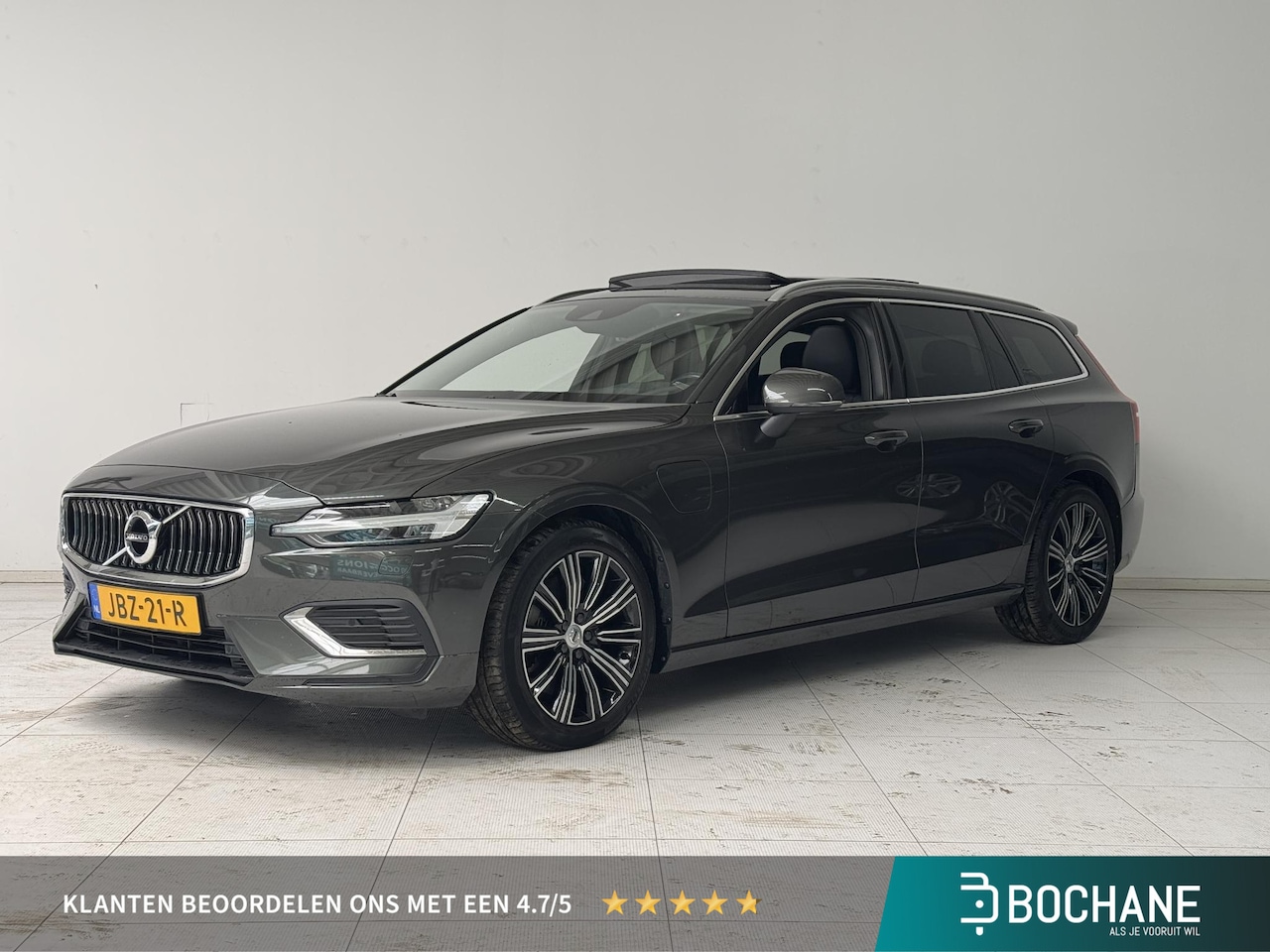 Volvo V60 - 2.0 T6 Recharge AWD Inscription | Adaptieve cruise control | Panoramadak | Harman/Kardon | - AutoWereld.nl