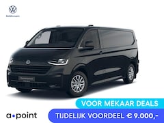 Volkswagen e-Transporter - Bedrijfswagens 34 L2H1 Style 64 kWh