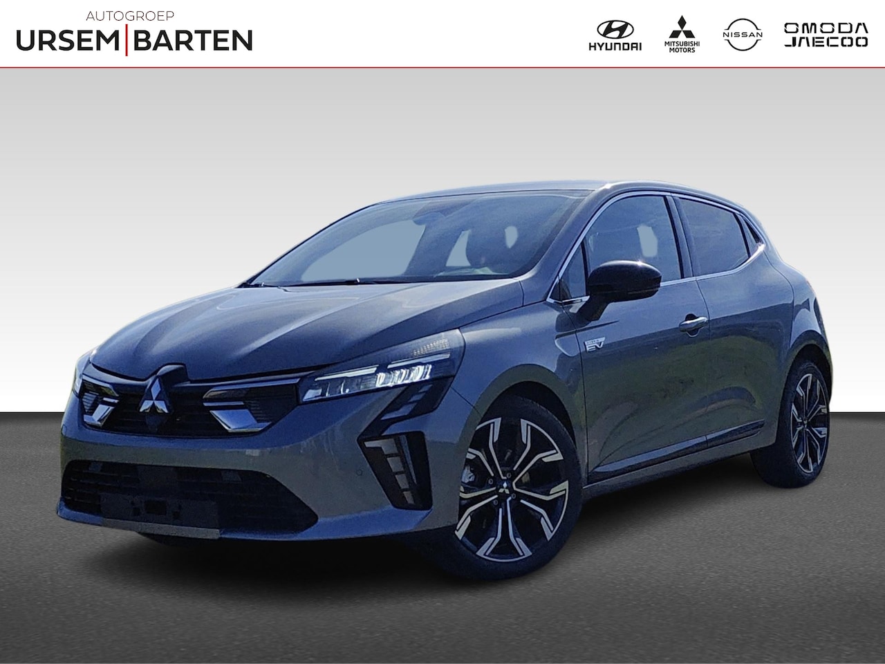 Mitsubishi Colt - 1.6 HEV Intense+ Tot € 4.000,- VOORDEEL! - AutoWereld.nl