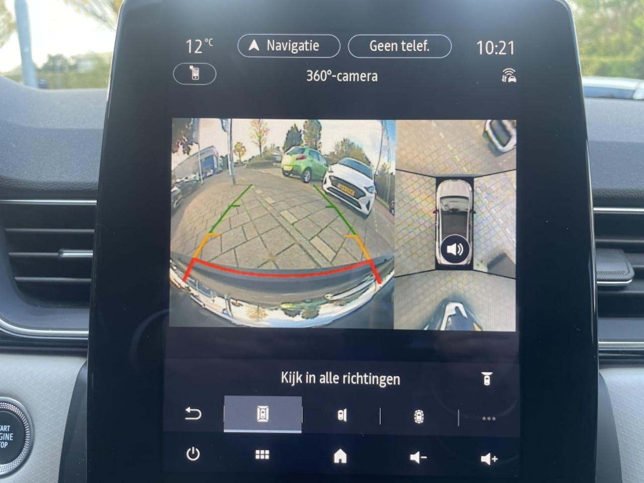 Renault Captur - 1.6 ET PH 160 Ed.One*RIJKLAARPRIJS*