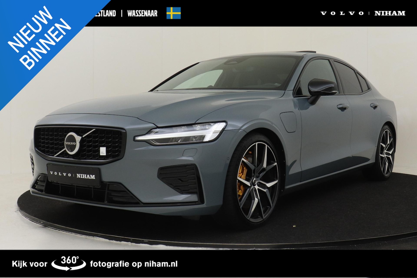 Volvo S60 - T8 RECHARGE AWD POLESTAR ENGINEERED *FULL OPTIONS!* -PANO.DAK|BOWERS&WILKINS|360°CAM|TREKH - AutoWereld.nl