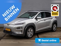 Hyundai Kona Electric - EV Premium 64 kWh Open dak/trekhaak