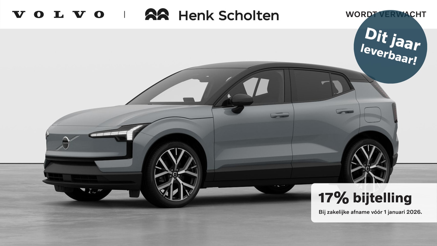 Volvo EX30 - Single Motor Extended Range Europa 69 kWh | Stuurverwarming | Stoelverwarming | Elektrisch - AutoWereld.nl
