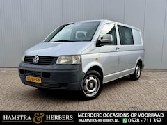 Volkswagen Transporter - 2.5 TDI 300 grijs dubbelcabine