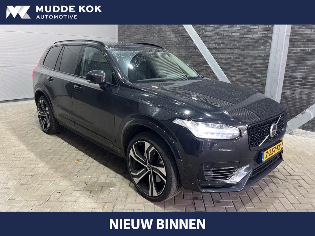 Volvo XC90 - T8 Recharge Ultimate Dark | Luchtvering | Bowers&Wilkins | Massage | Trekhaak | 22 Inch | - AutoWereld.nl