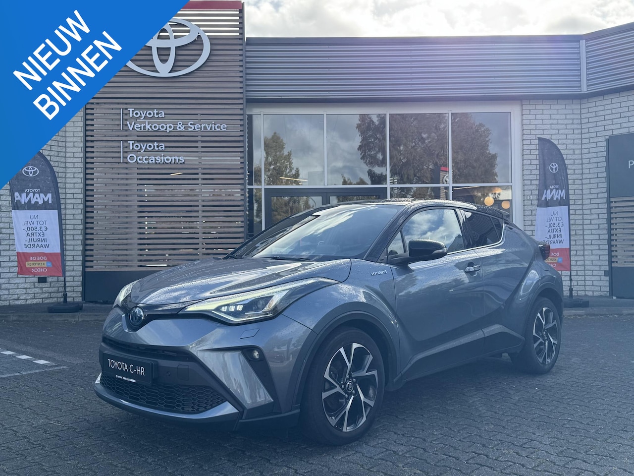 Toyota C-HR - 1.8 HYBRID BI-TONE STOEL/STUURVERW PARKSENSOR V+A BLIND-SPOT PARKCAMERA APPLE/ANDROID KEYL - AutoWereld.nl