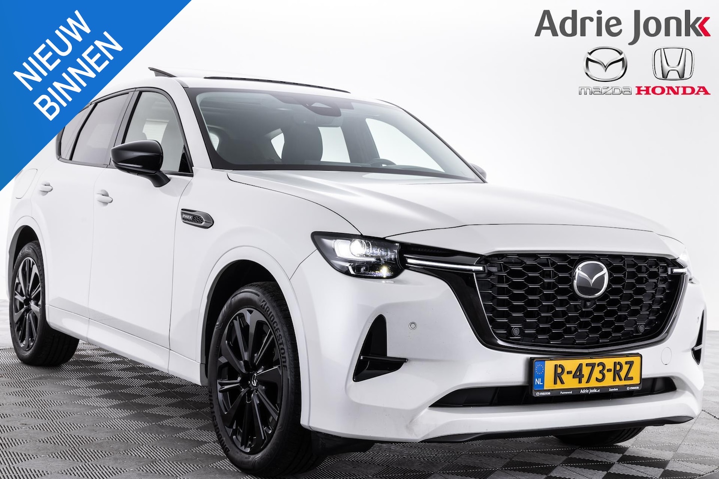 Mazda CX-60 - 2.5 e-SkyActiv PHEV Homura WEGKLAPBARE TREKHAAK | CONVENIENCE PACK | DRIVER ASSISTANCE PAC - AutoWereld.nl