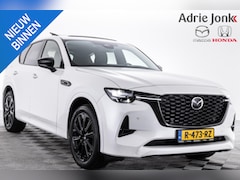 Mazda CX-60 - 2.5 e-SkyActiv PHEV Homura WEGKLAPBARE TREKHAAK | CONVENIENCE PACK | DRIVER ASSISTANCE PAC
