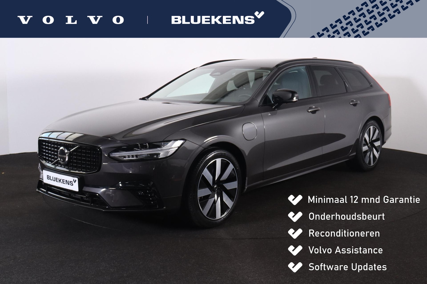 Volvo V90 - T6 Recharge AWD Plus Dark - LONG RANGE - IntelliSafe Assist & Surround - 360º Camera - Har - AutoWereld.nl
