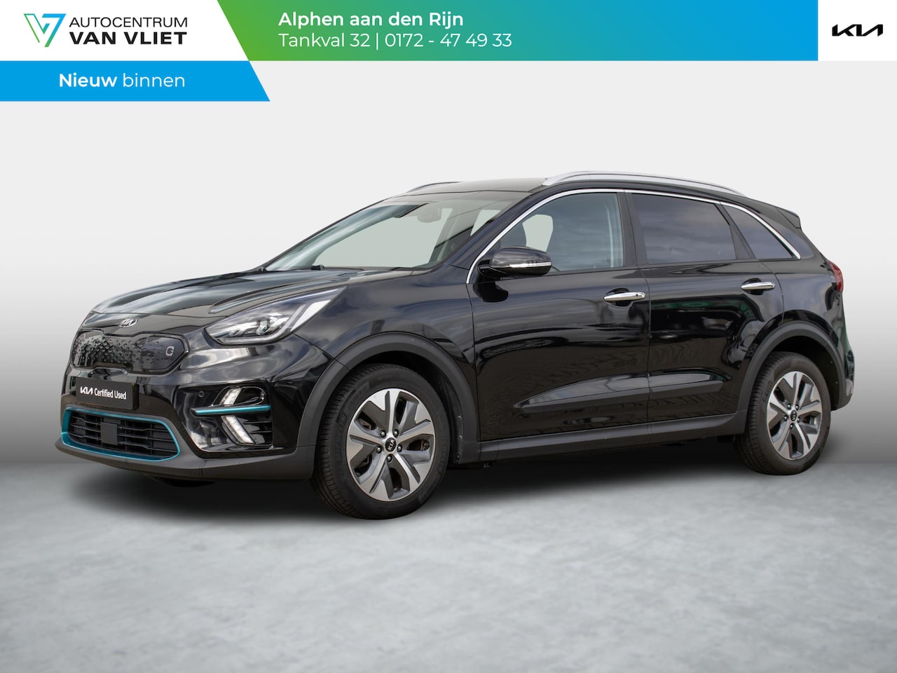 Kia e-Niro - ExecutiveLine 64 kWh Stoelverwarming-/ventilatie | PDC voor & achter | Achteruitrijcamera - AutoWereld.nl