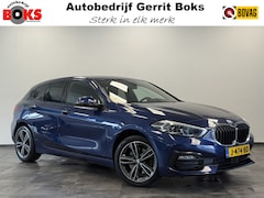 BMW 1-serie - 118i Executive Edition Cruise/Climate PDC NAP