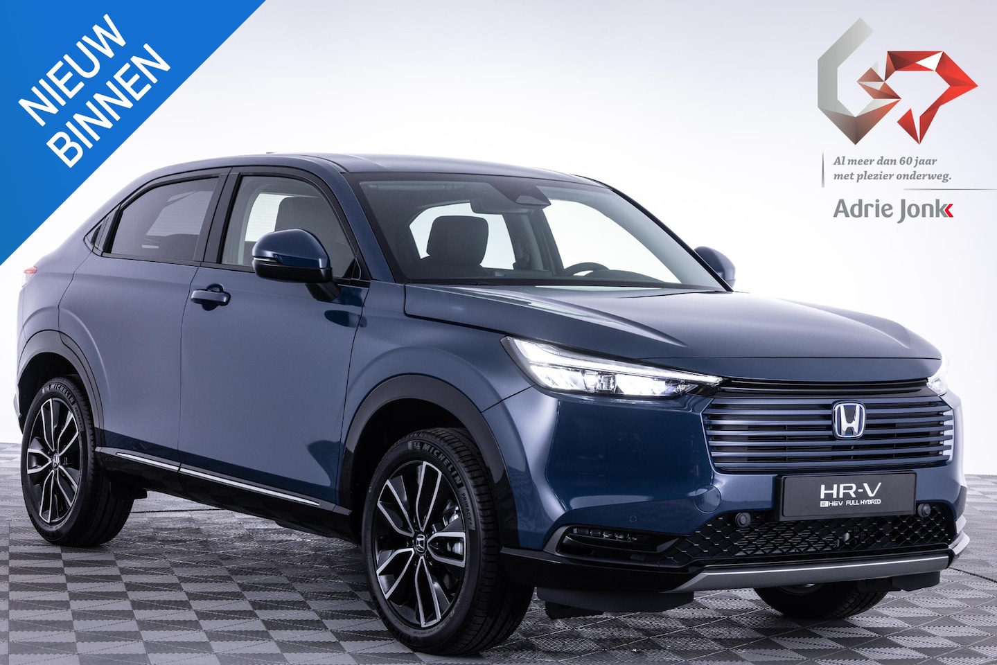 Honda HR-V - 1.5 e:HEV Advance | NIEUW | FULL HYBRID | ADVANCE | HALF LEER | CARPLAY & ANDROID | ELEK A - AutoWereld.nl