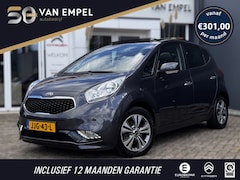 Kia Venga - 1.6 CVVT ExecutiveLine | Automaat | Pano | Navigatie | Camera | Stoel + Stuurverwarming |