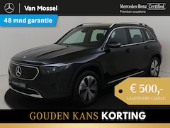 Mercedes-Benz EQB - 250 Luxury Line 67 kWh