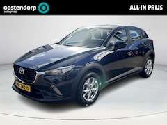 Mazda CX-3 - 2.0 SkyActiv-G 120 TS | Rijklaarprijs | Navigatie | Climate control | All-season banden |
