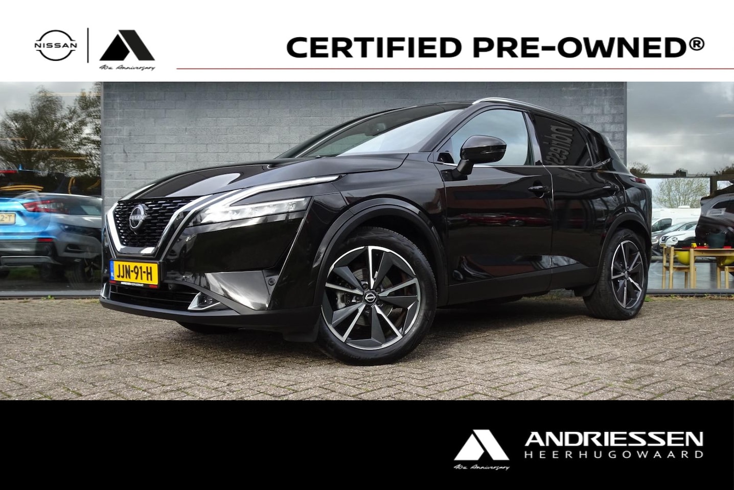 Nissan Qashqai - 1.3 MHEV Xtronic Tekna Plus 1.3 MHEV Xtronic Tekna Plus - AutoWereld.nl