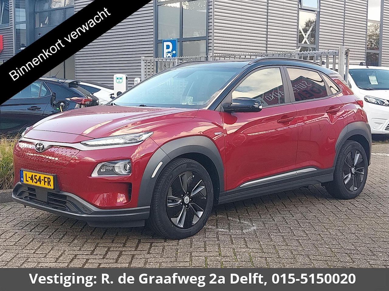 Hyundai Kona Electric - EV Fashion Design 64 kWh Two-Tone 400 km actieradius | ACCU 100% | Navigatie | Leder | - AutoWereld.nl