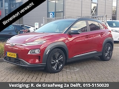 Hyundai Kona Electric - EV Fashion Design 64 kWh Two-Tone 400 km actieradius | ACCU 100% | Navigatie | Leder |