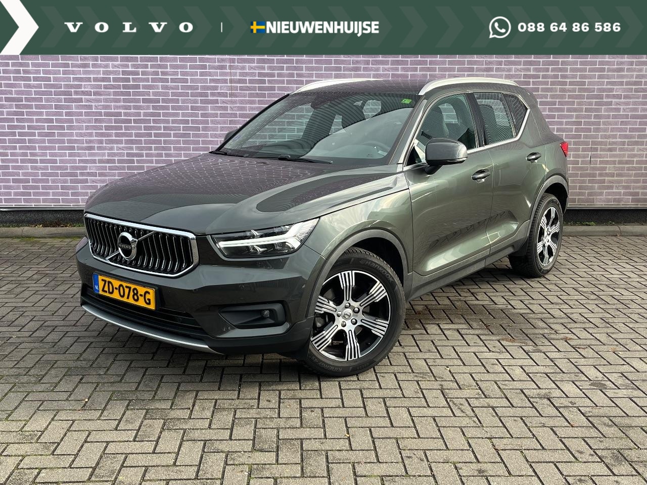 Volvo XC40 - 2.0 T4 Inscription 2.0 T4 Inscription - AutoWereld.nl